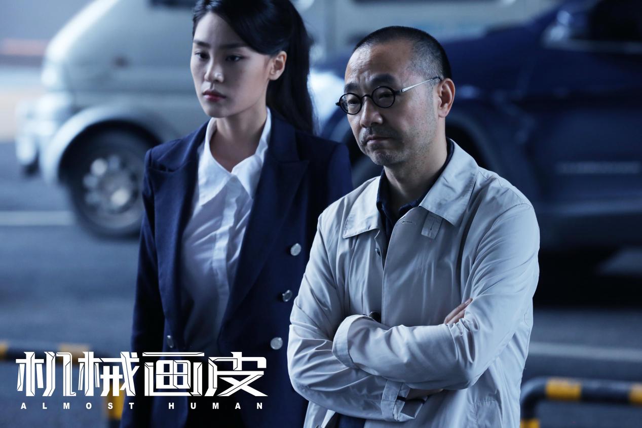 4 李洞宾查案陷入迷局