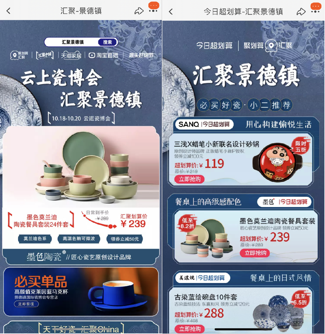 222.png
